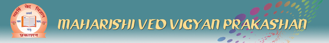 Buy Vedic Books | Audio | Video CDs Online at low Price in India