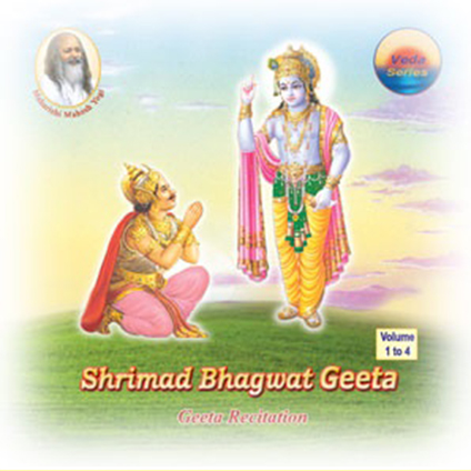 Shrimad Bhagwat Geeta